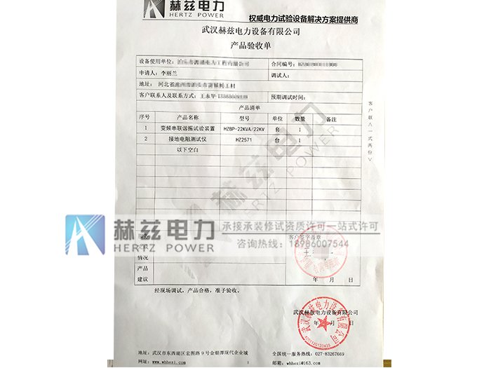 z6.com·(中国区)官方网站