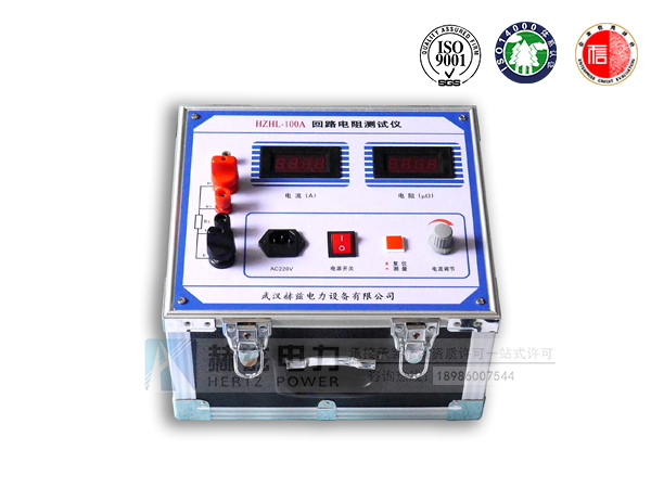 z6.com·(中国区)官方网站