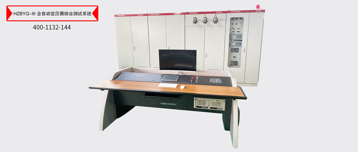 z6.com·(中国区)官方网站