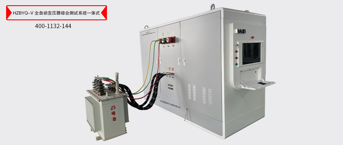 z6.com·(中国区)官方网站