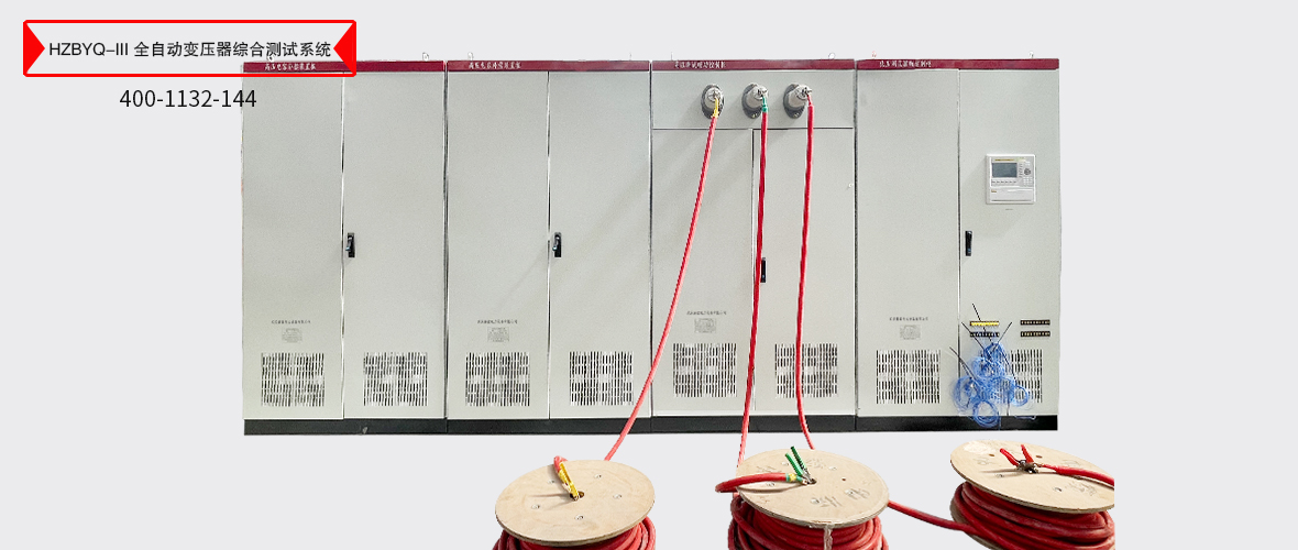 z6.com·(中国区)官方网站