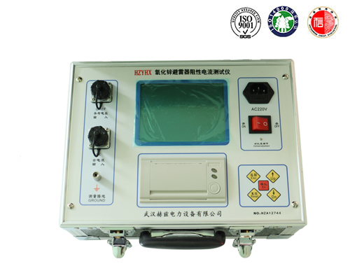 z6.com·(中国区)官方网站