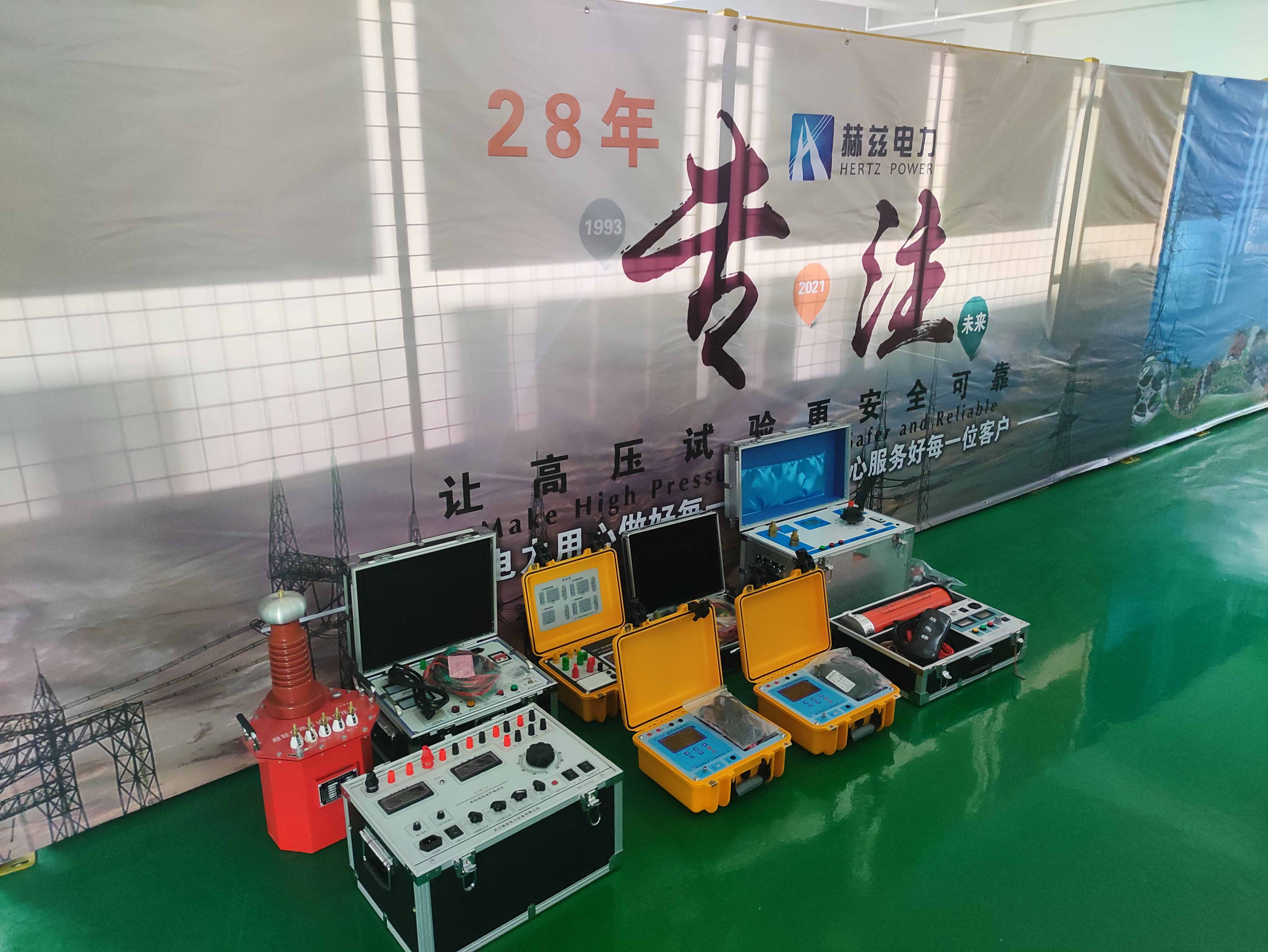 z6.com·(中国区)官方网站