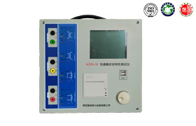 变频互感器综合测试仪