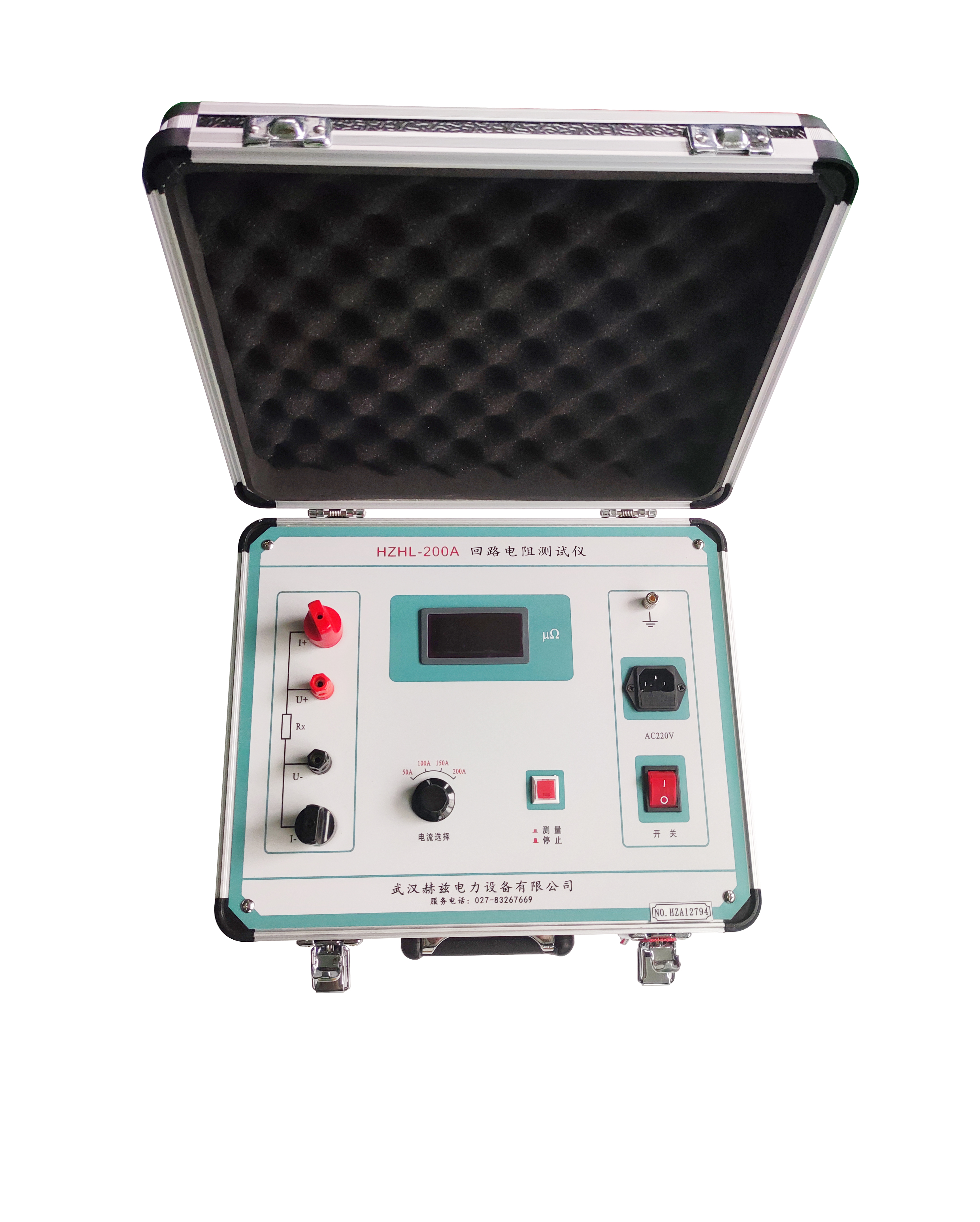 z6.com·(中国区)官方网站