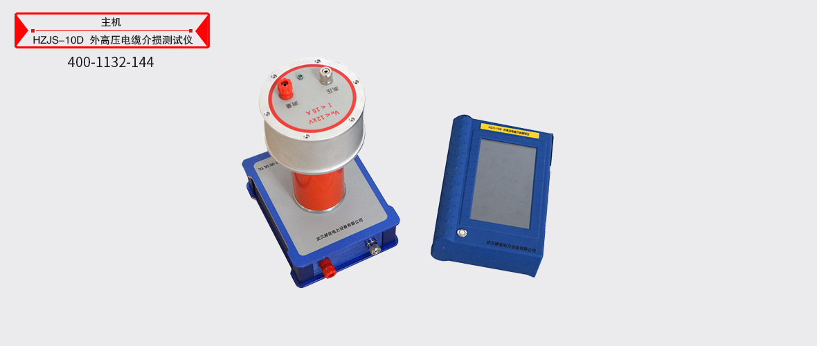 z6.com·(中国区)官方网站