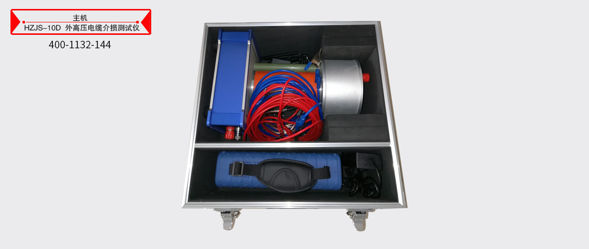 z6.com·(中国区)官方网站