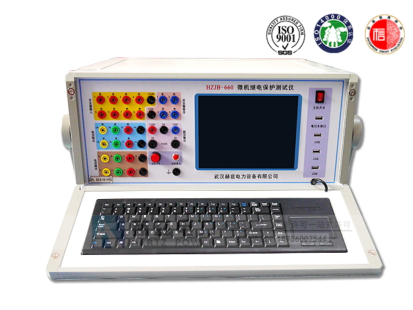 z6.com·(中国区)官方网站