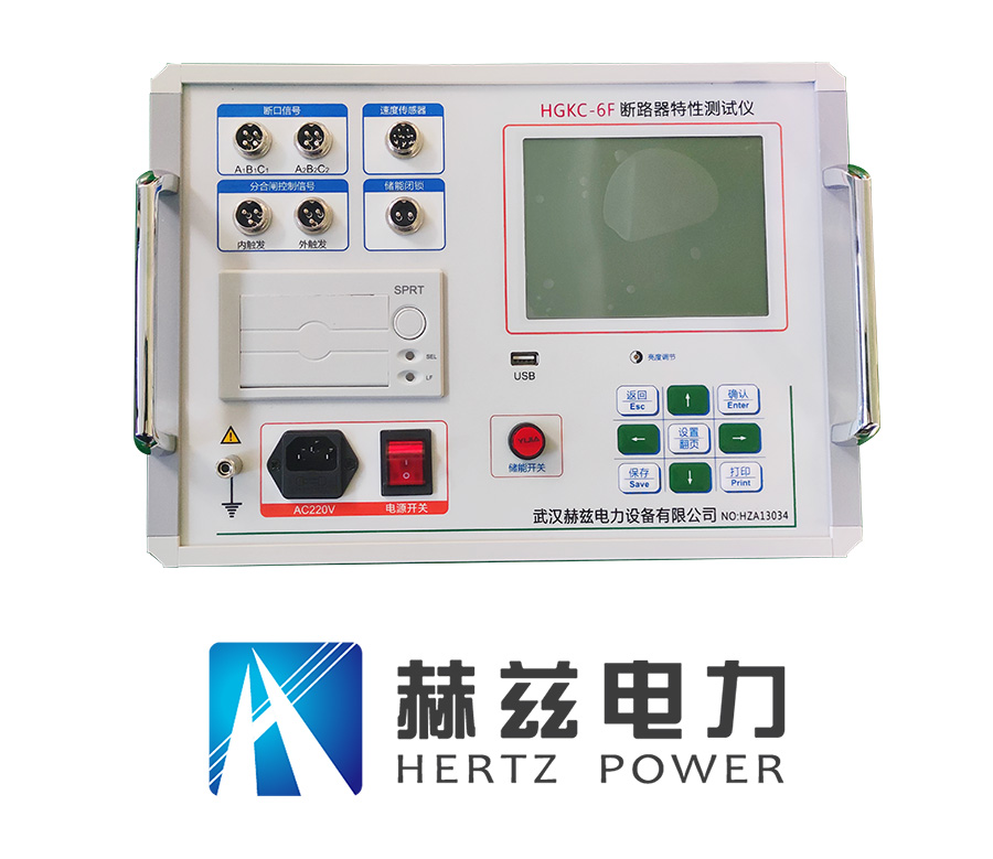 z6.com·(中国区)官方网站