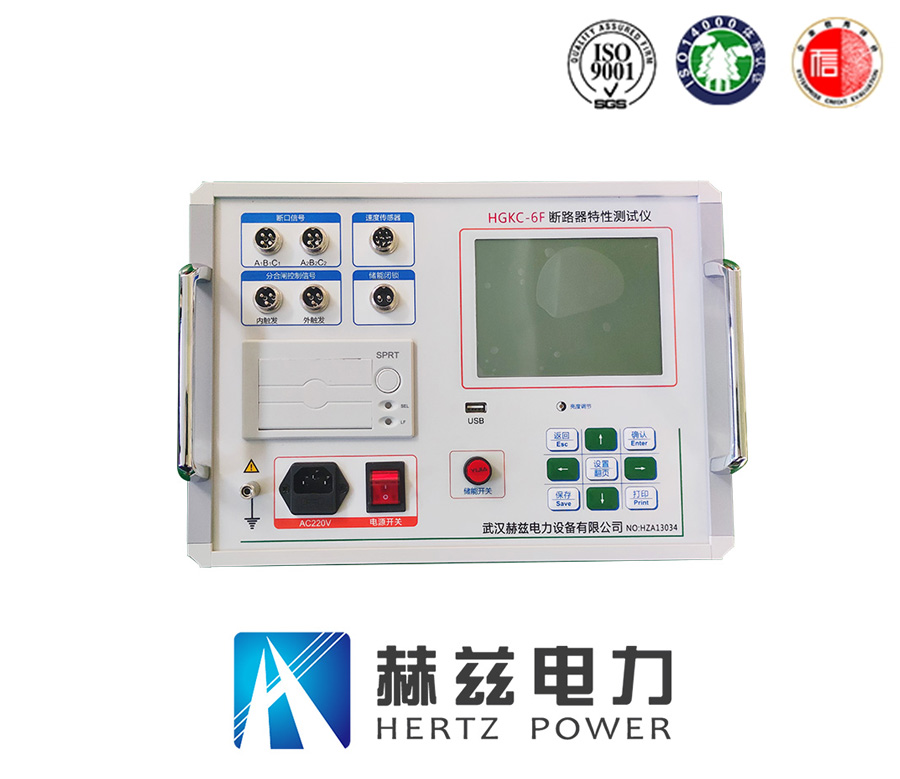 z6.com·(中国区)官方网站