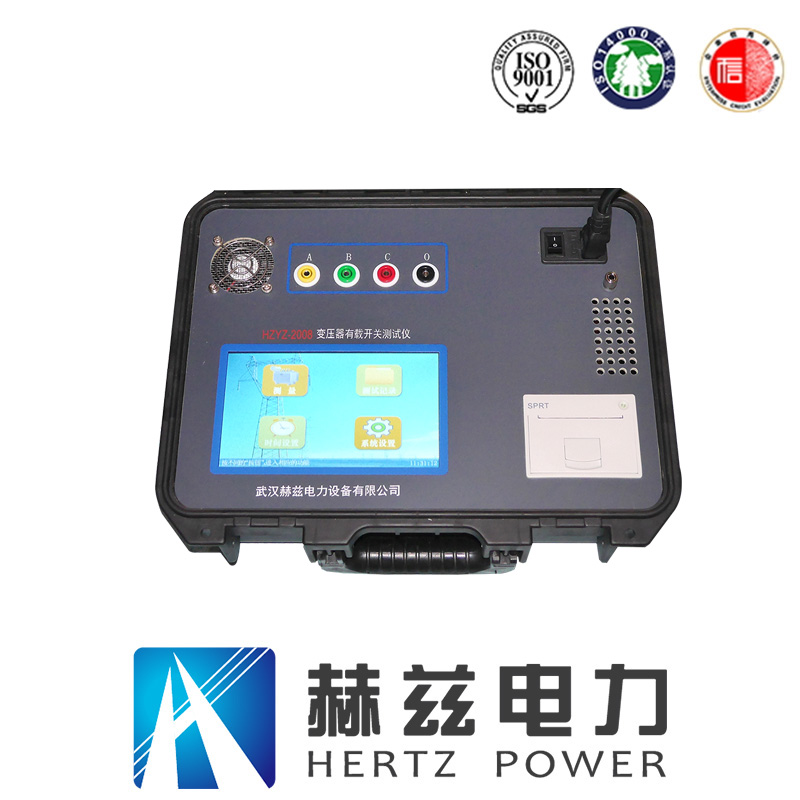 z6.com·(中国区)官方网站