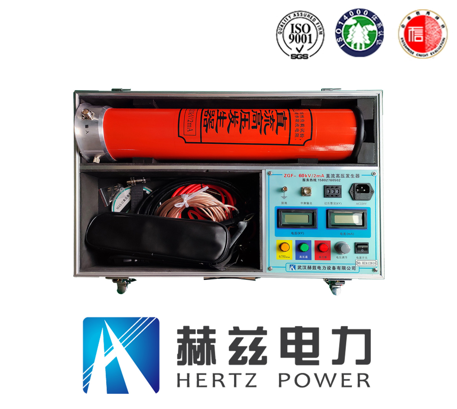 z6.com·(中国区)官方网站