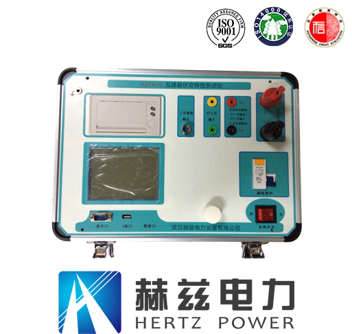 z6.com·(中国区)官方网站