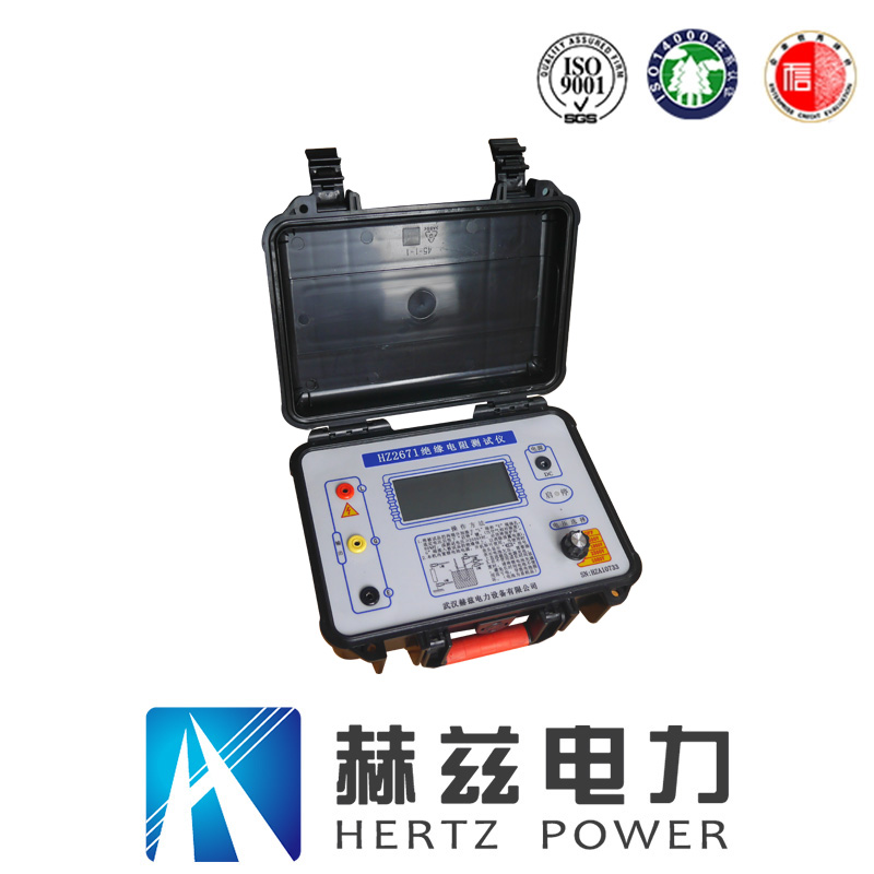 z6.com·(中国区)官方网站