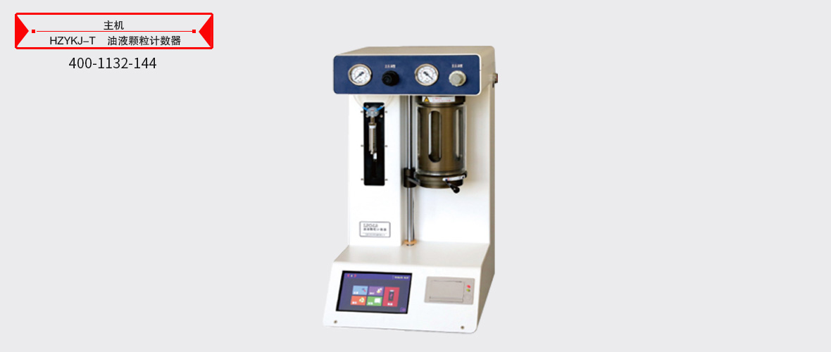 z6.com·(中国区)官方网站