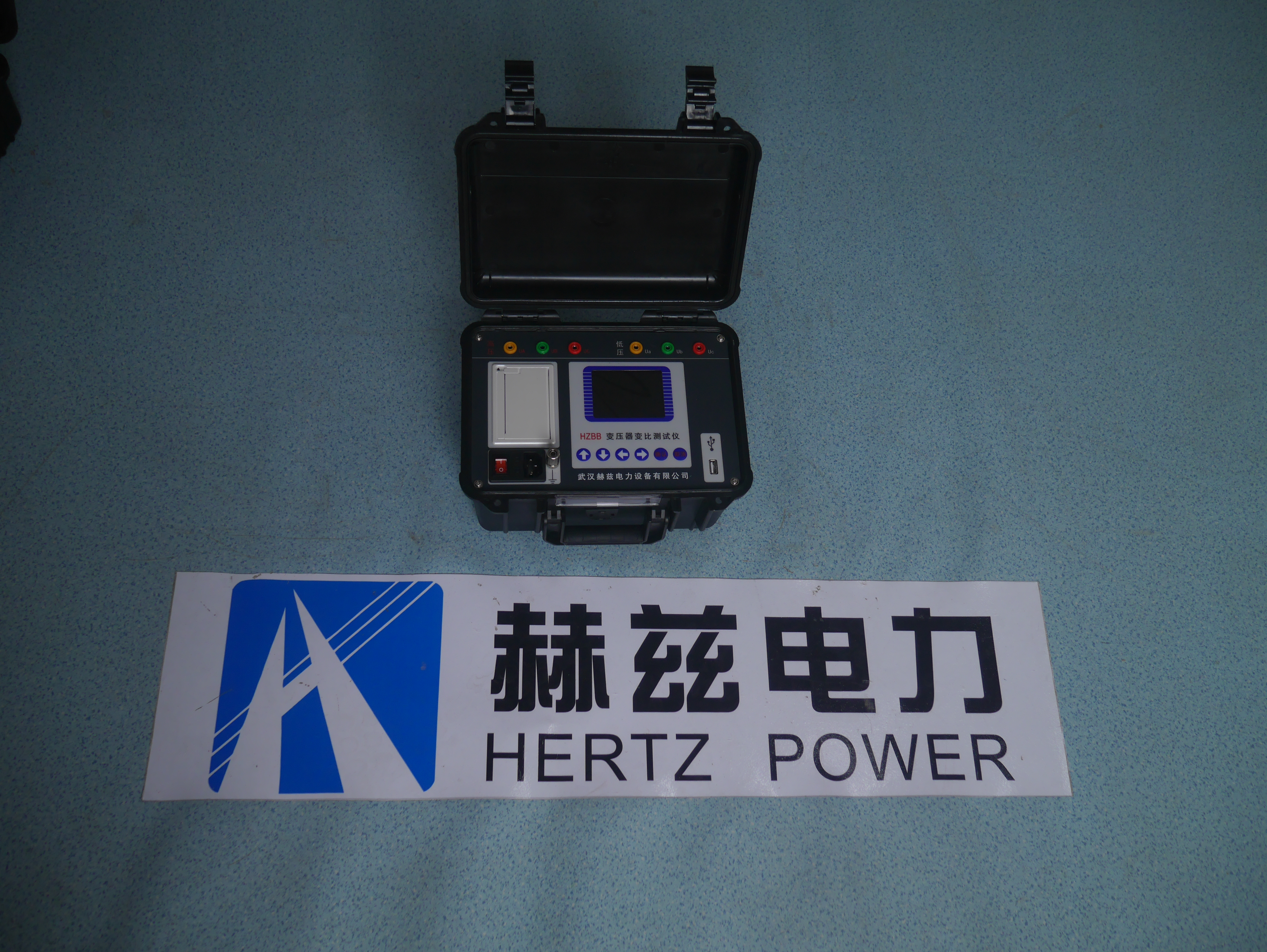 z6.com·(中国区)官方网站