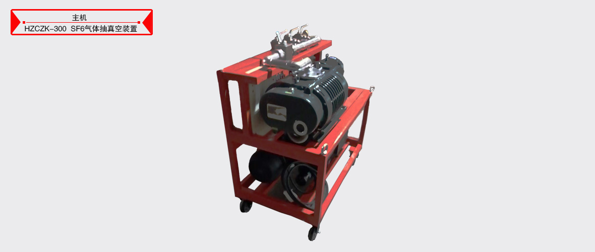 z6.com·(中国区)官方网站