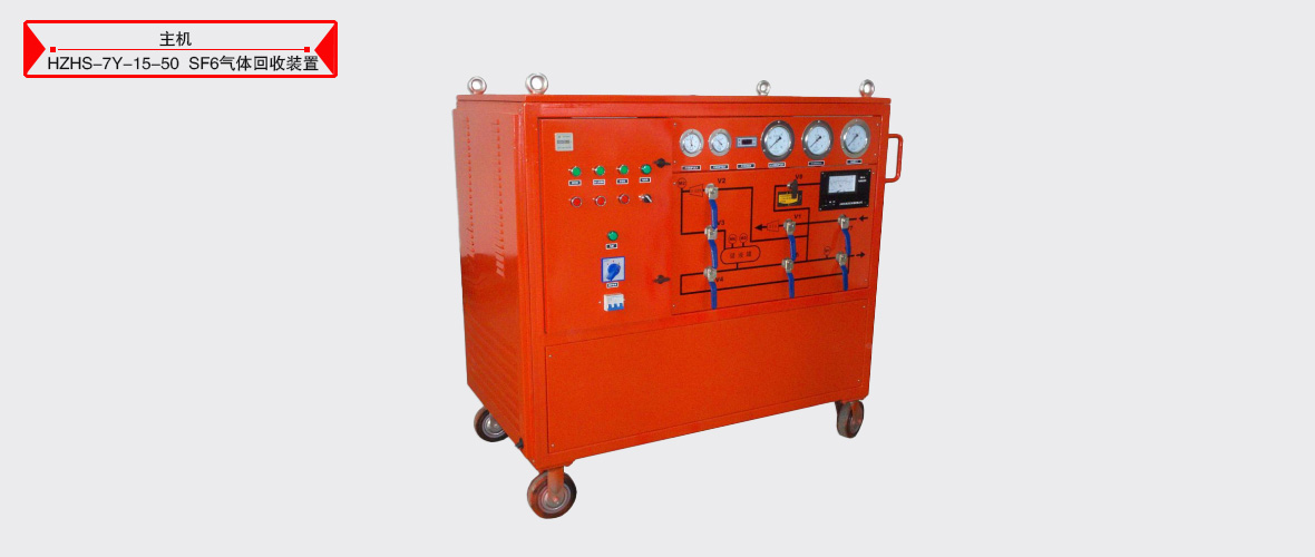 z6.com·(中国区)官方网站