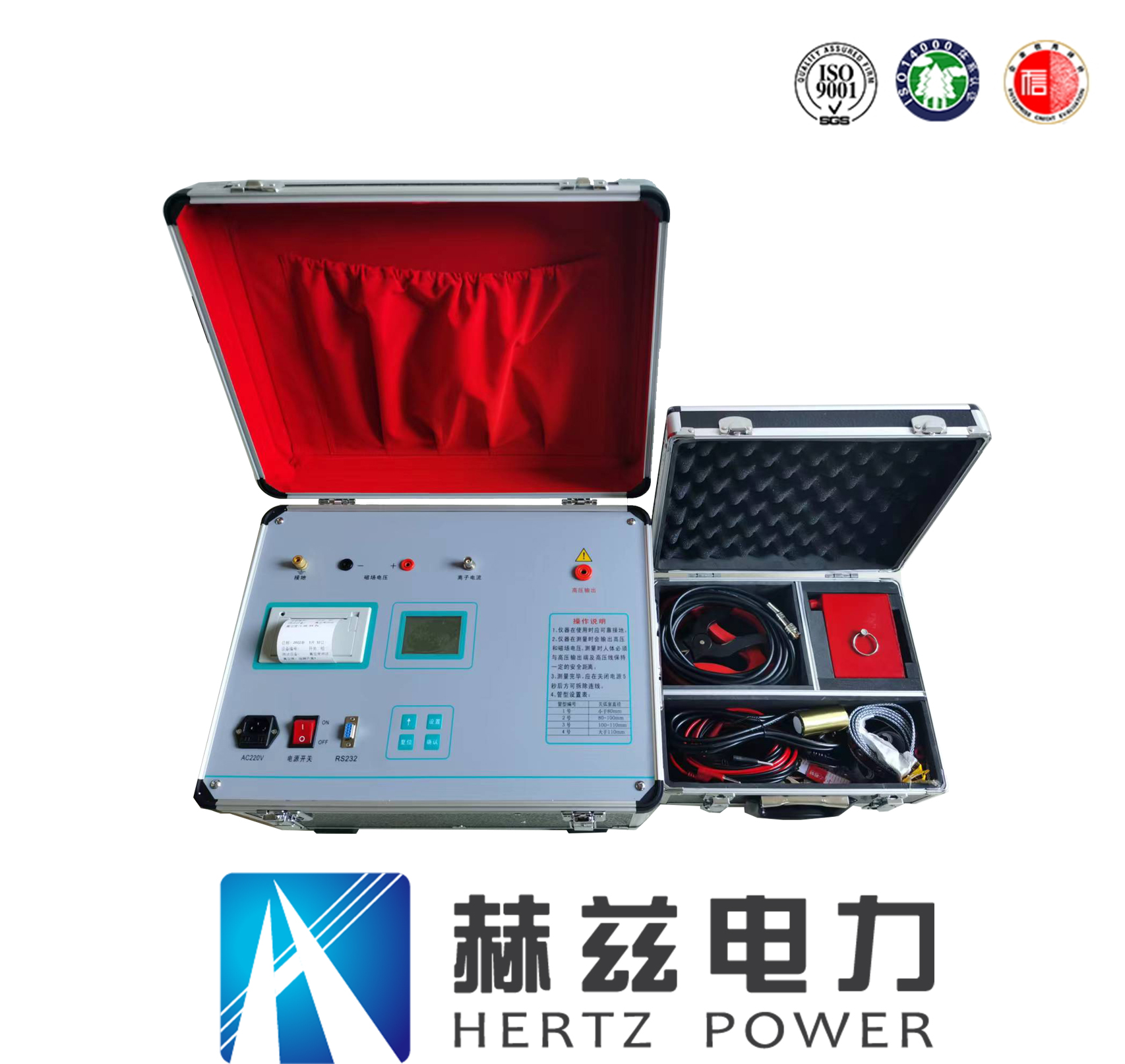 z6.com·(中国区)官方网站