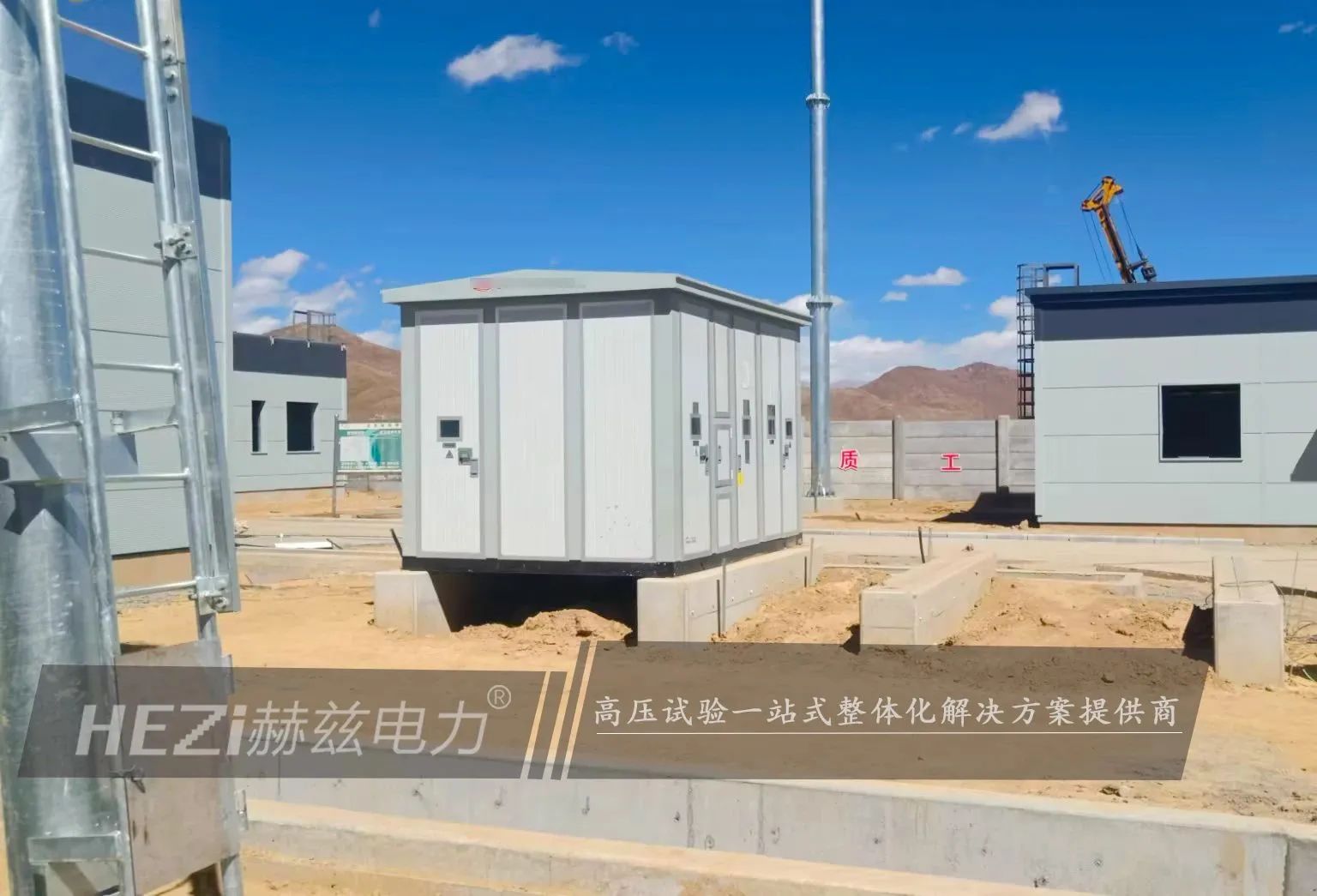 z6.com·(中国区)官方网站