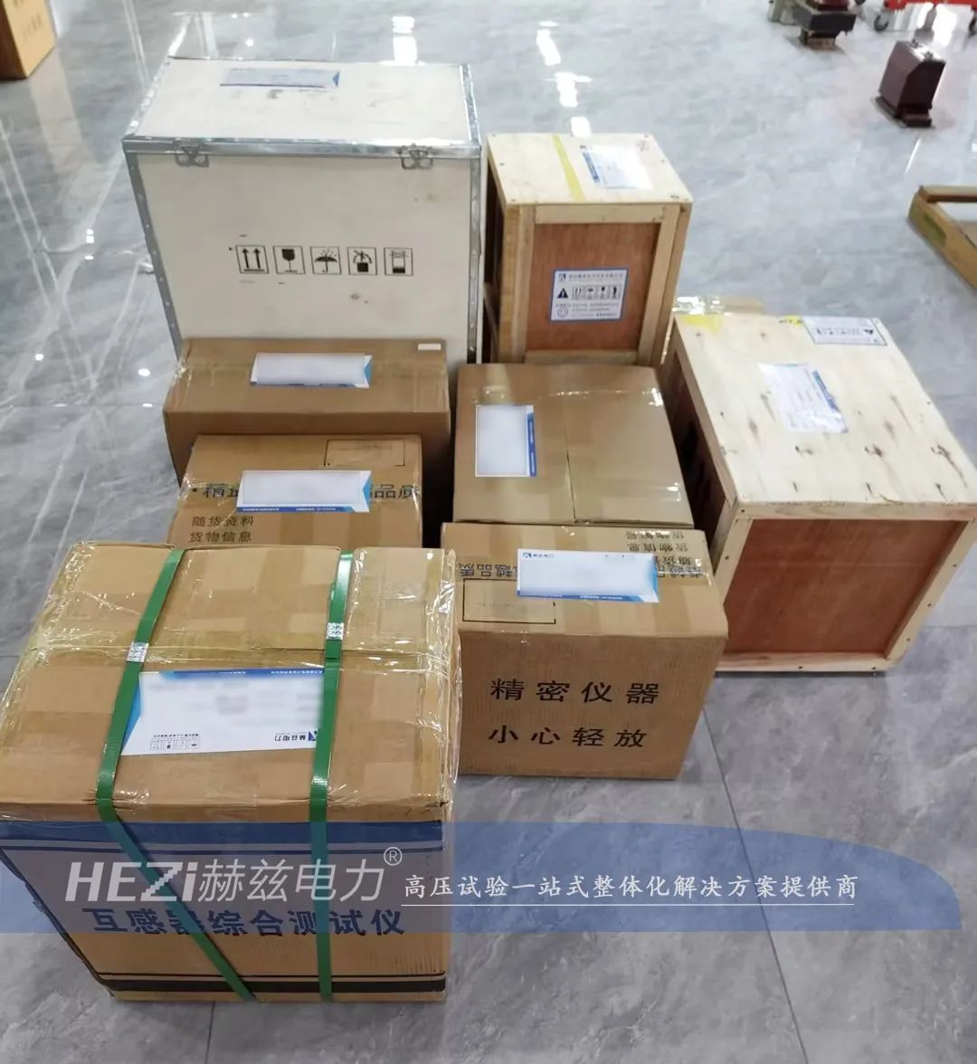 z6.com·(中国区)官方网站