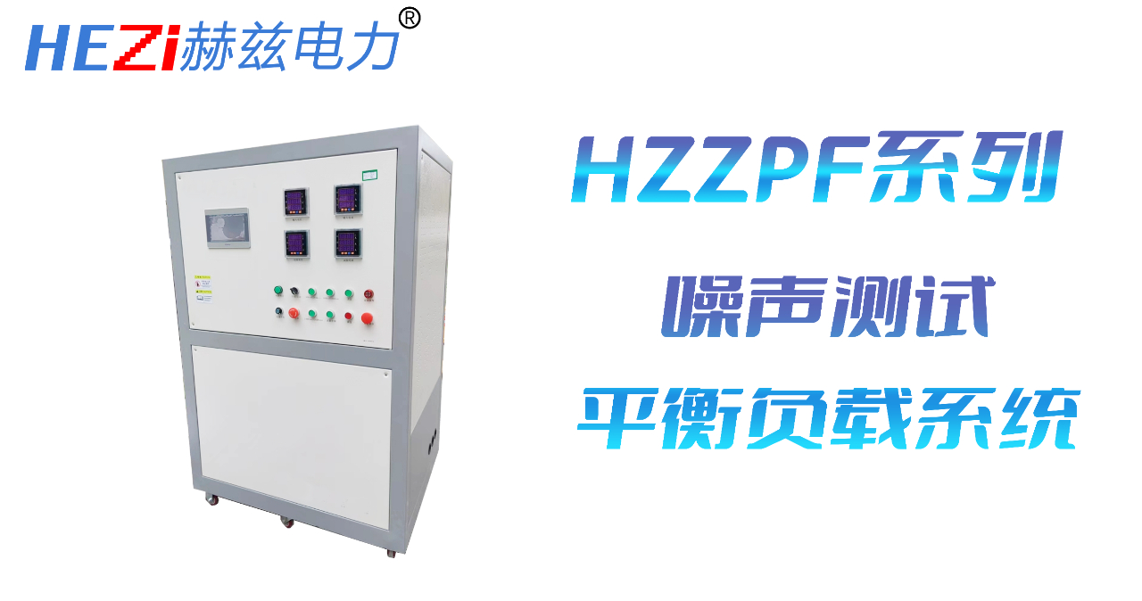 z6.com·(中国区)官方网站