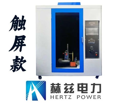 z6.com·(中国区)官方网站