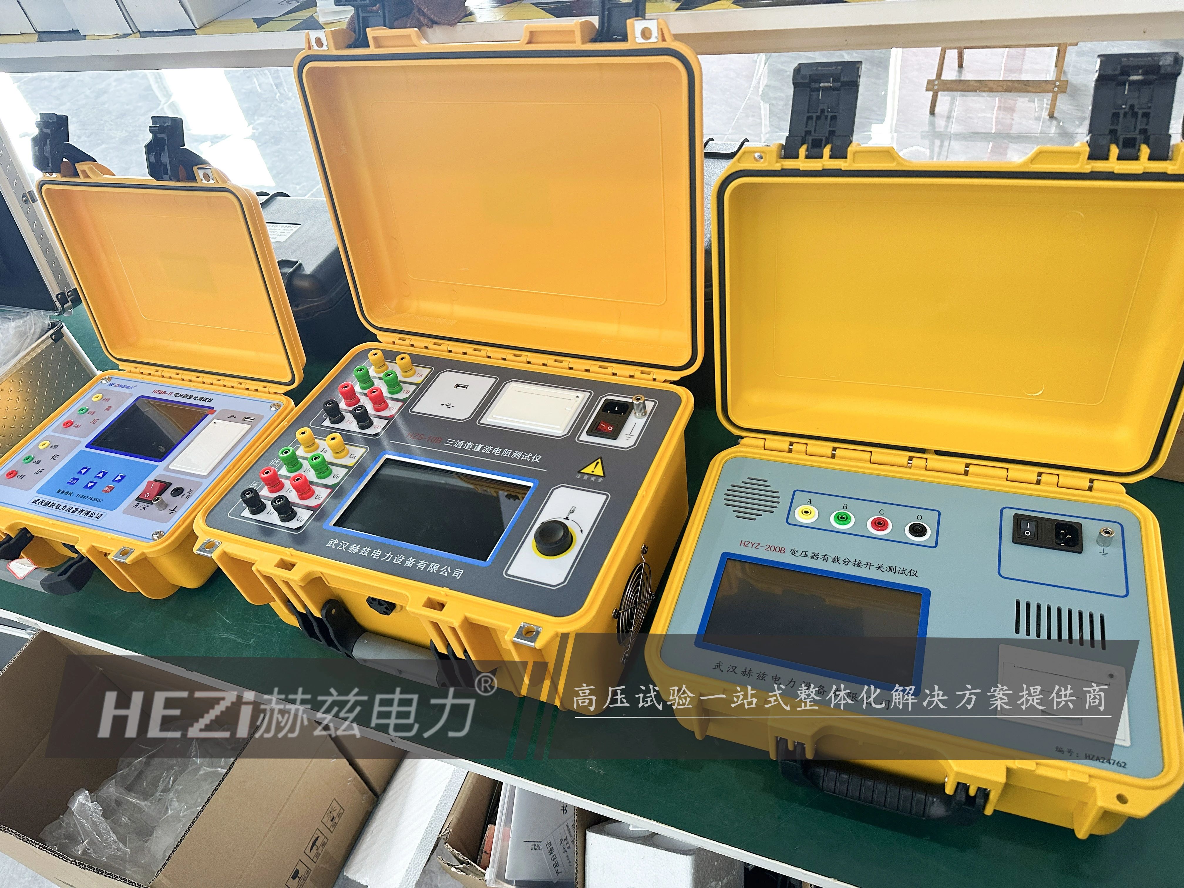 z6.com·(中国区)官方网站