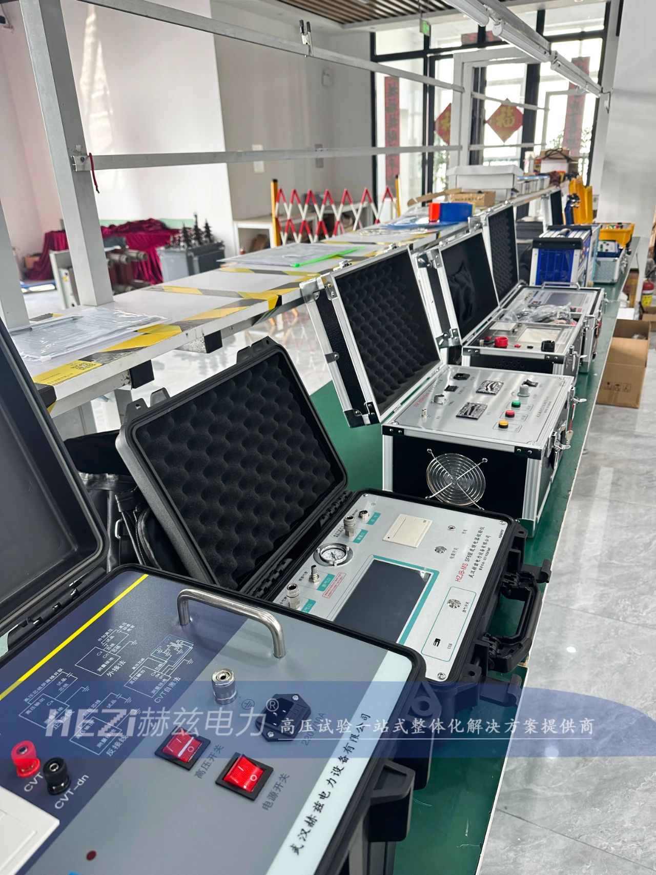 z6.com·(中国区)官方网站