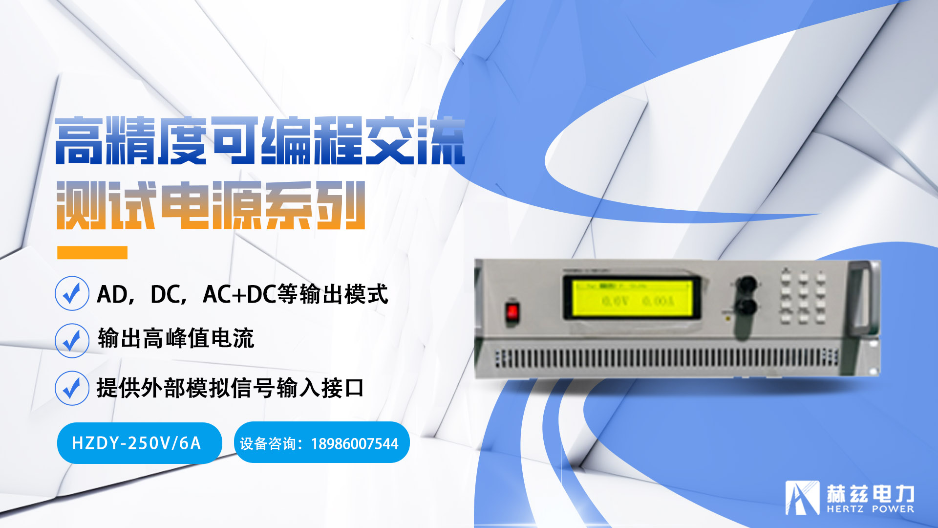 z6.com·(中国区)官方网站