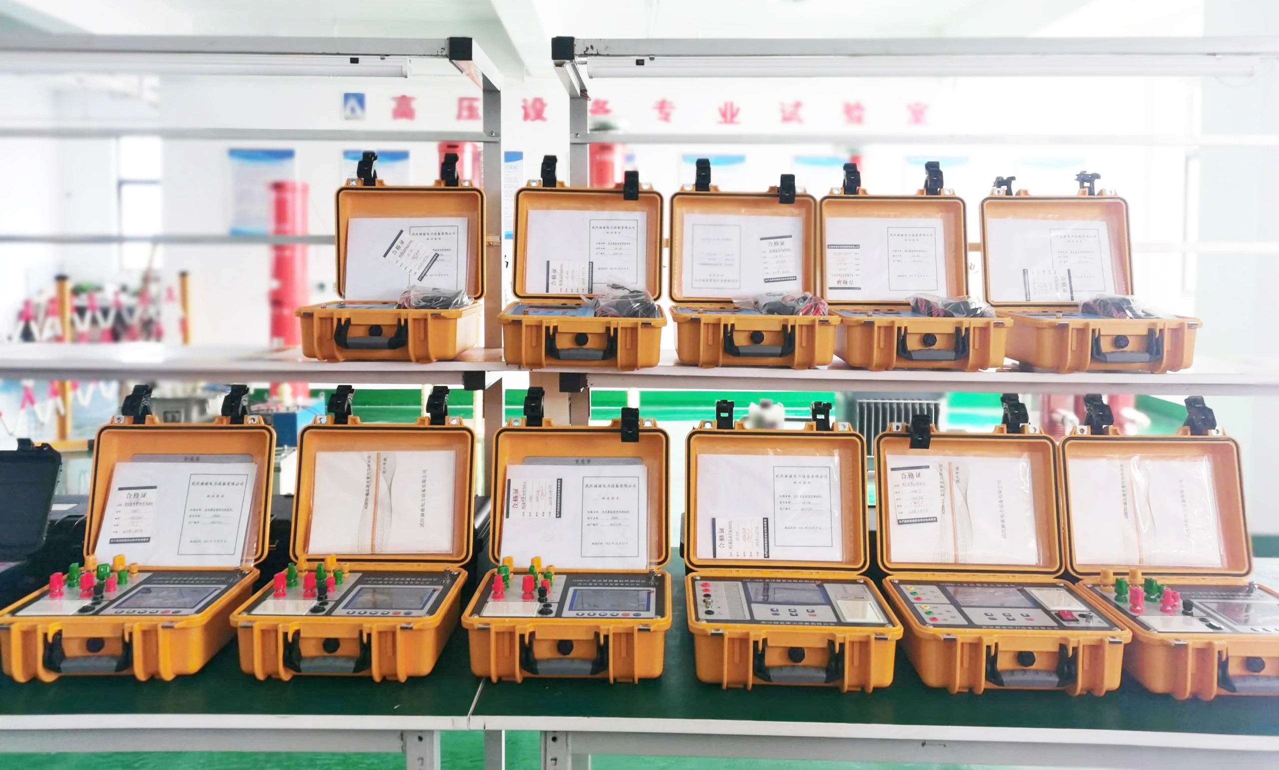 z6.com·(中国区)官方网站