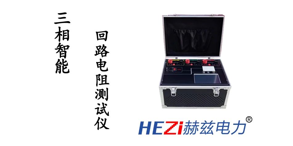 z6.com·(中国区)官方网站