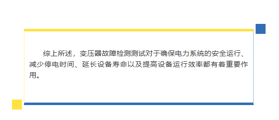 z6.com·(中国区)官方网站