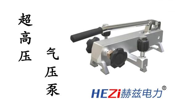 z6.com·(中国区)官方网站