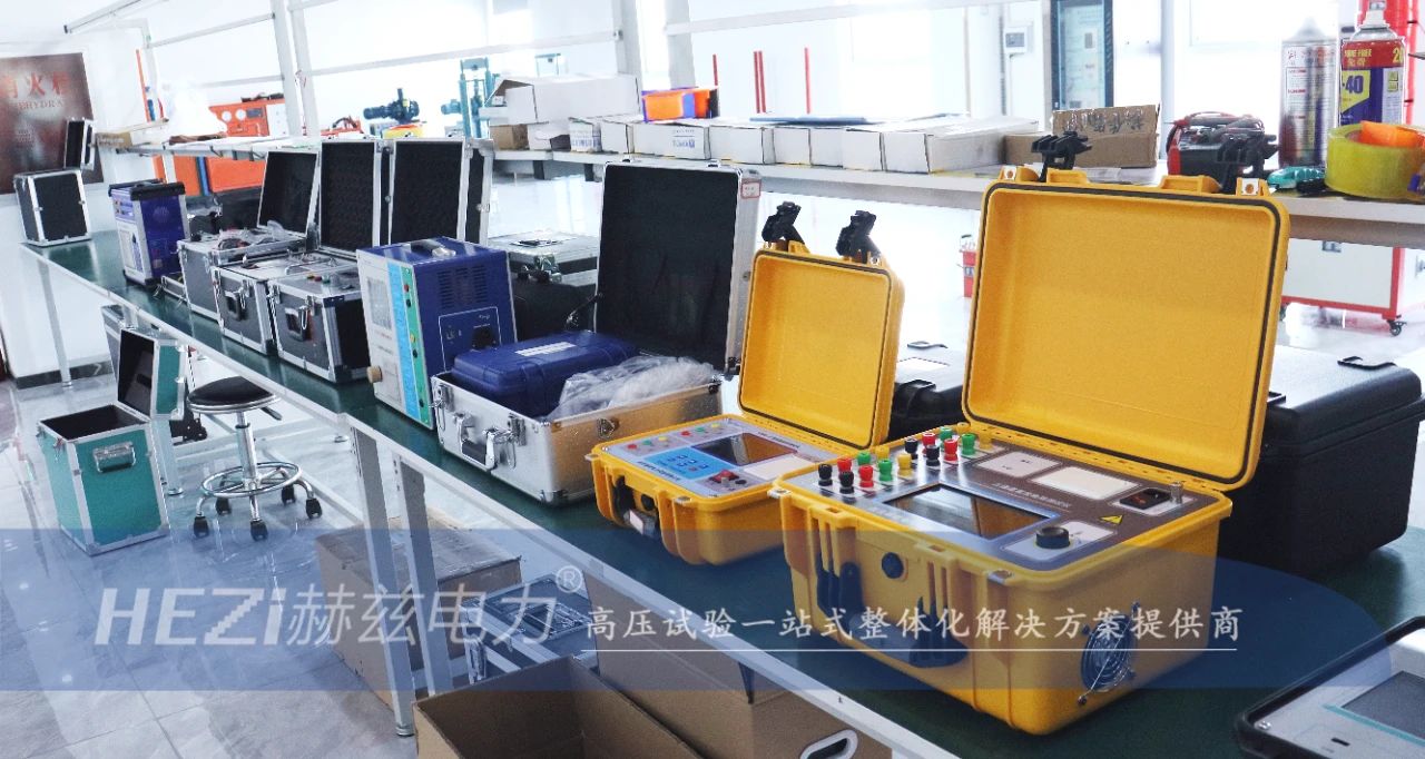 z6.com·(中国区)官方网站