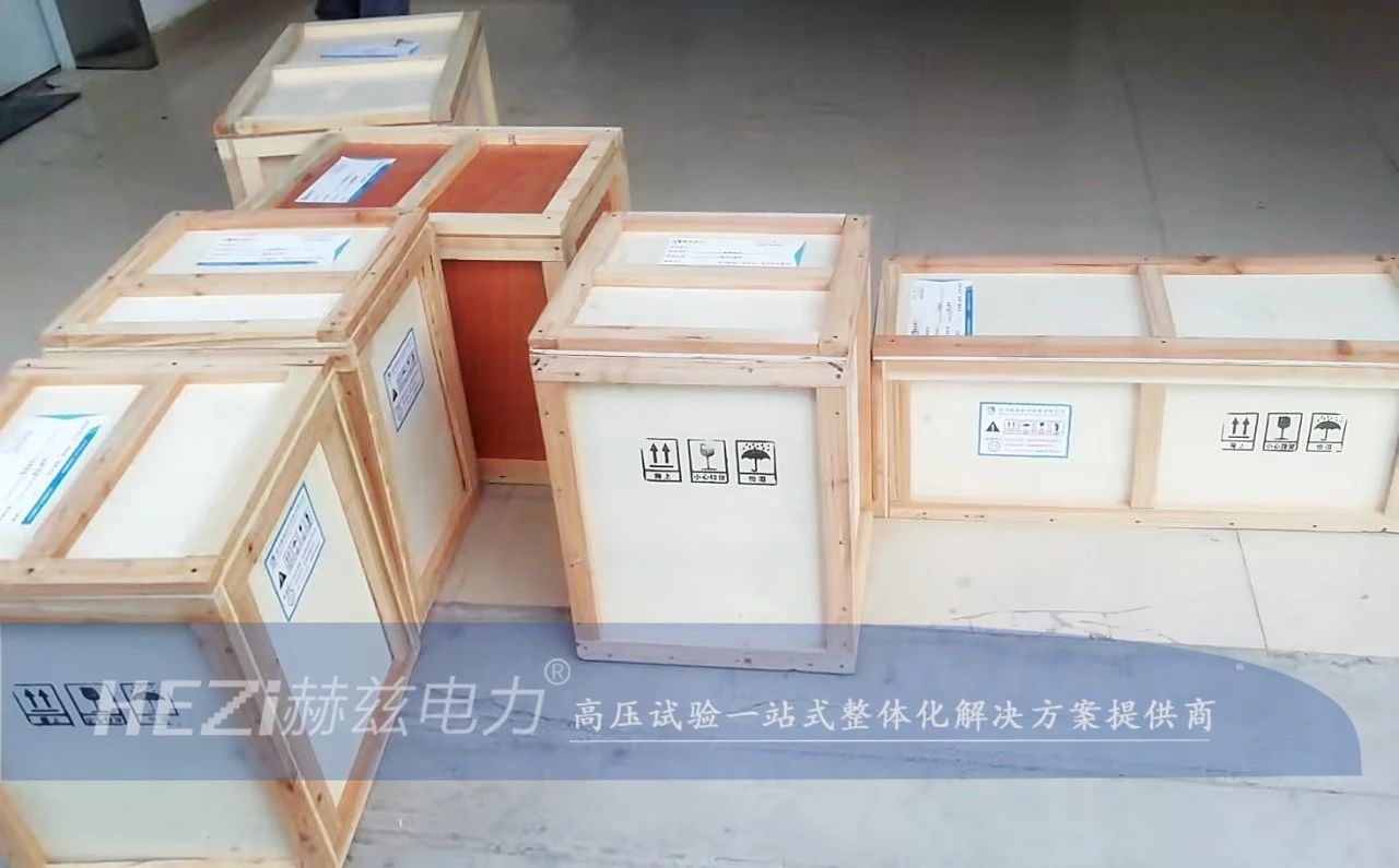 z6.com·(中国区)官方网站