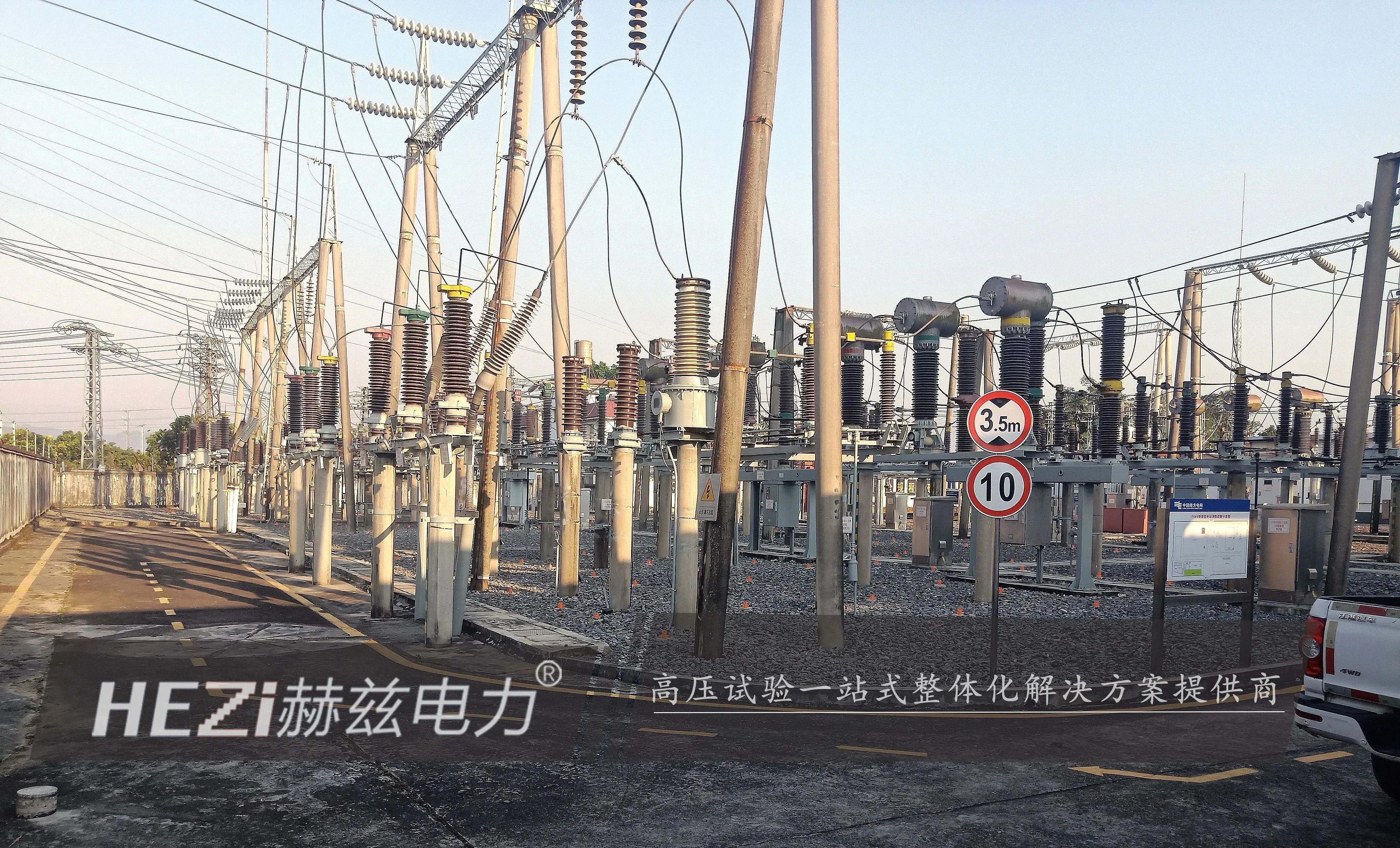 z6.com·(中国区)官方网站