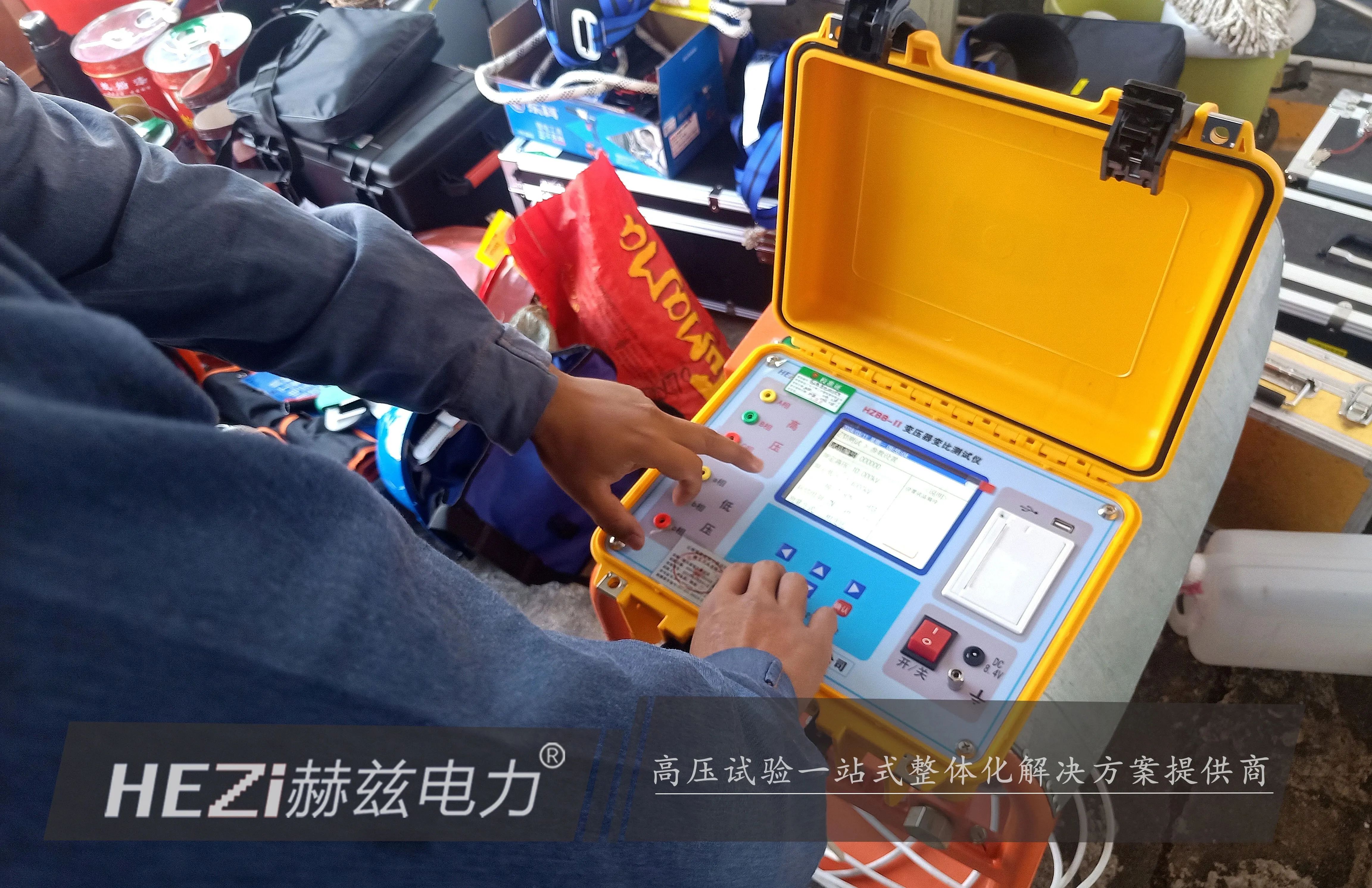 z6.com·(中国区)官方网站