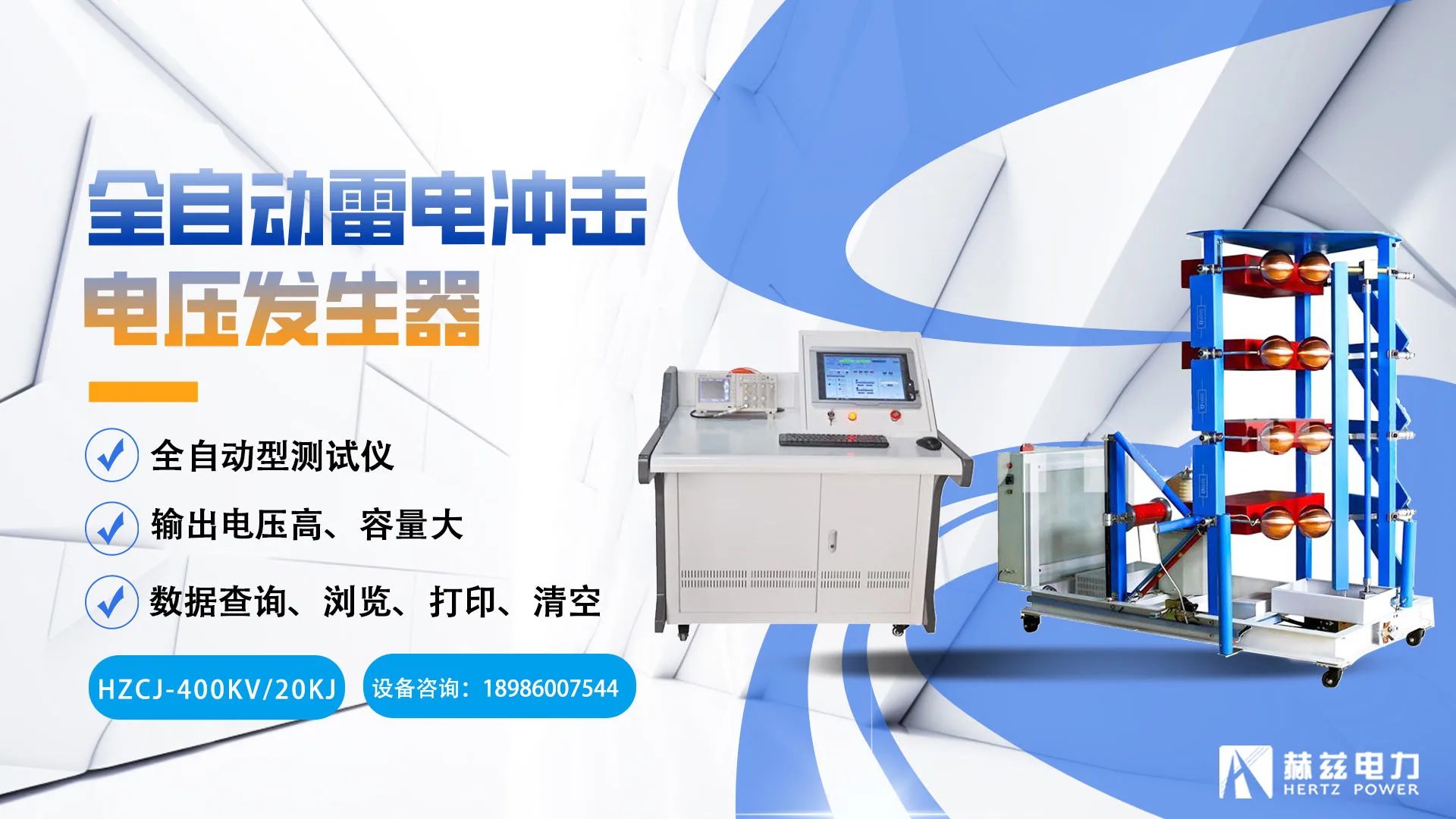 z6.com·(中国区)官方网站