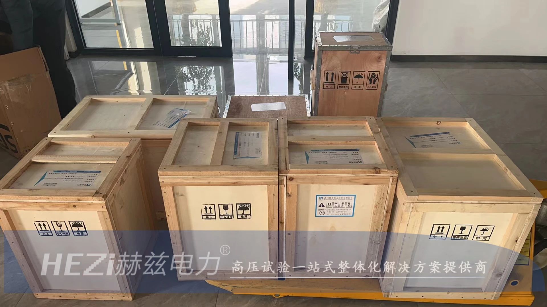 z6.com·(中国区)官方网站