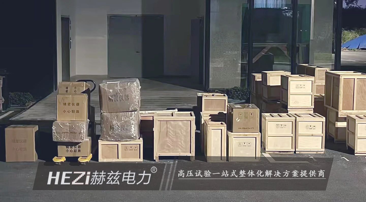 z6.com·(中国区)官方网站