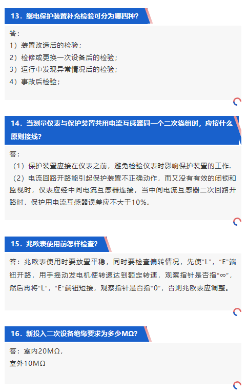 z6.com·(中国区)官方网站