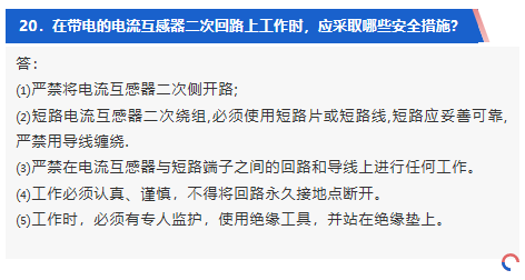 z6.com·(中国区)官方网站