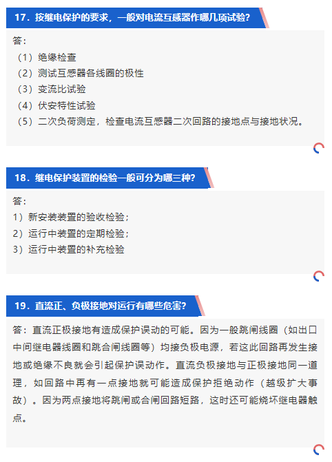z6.com·(中国区)官方网站