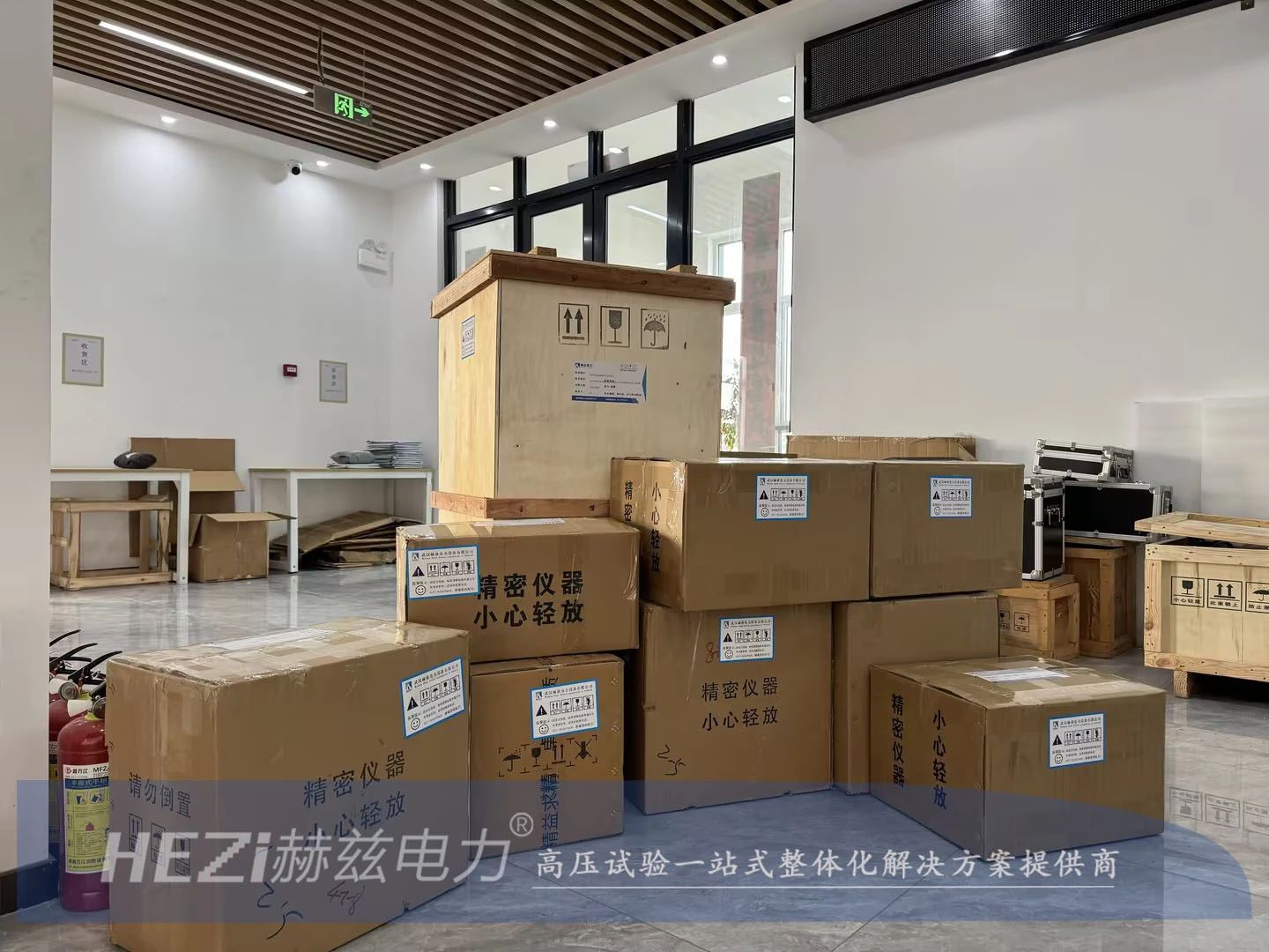 z6.com·(中国区)官方网站