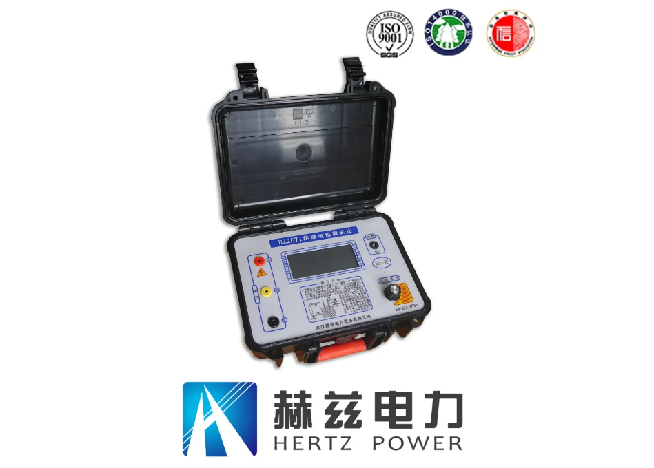 z6.com·(中国区)官方网站