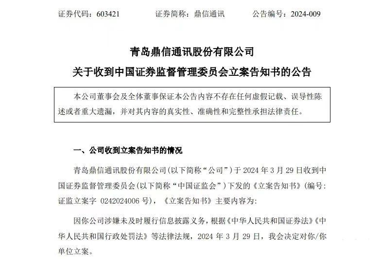 z6.com·(中国区)官方网站