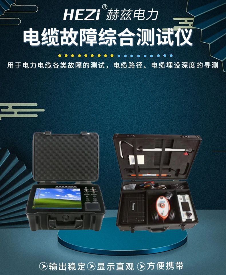 z6.com·(中国区)官方网站