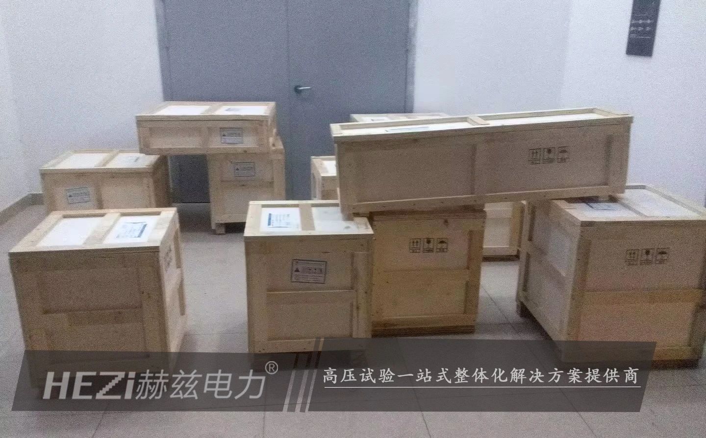 z6.com·(中国区)官方网站