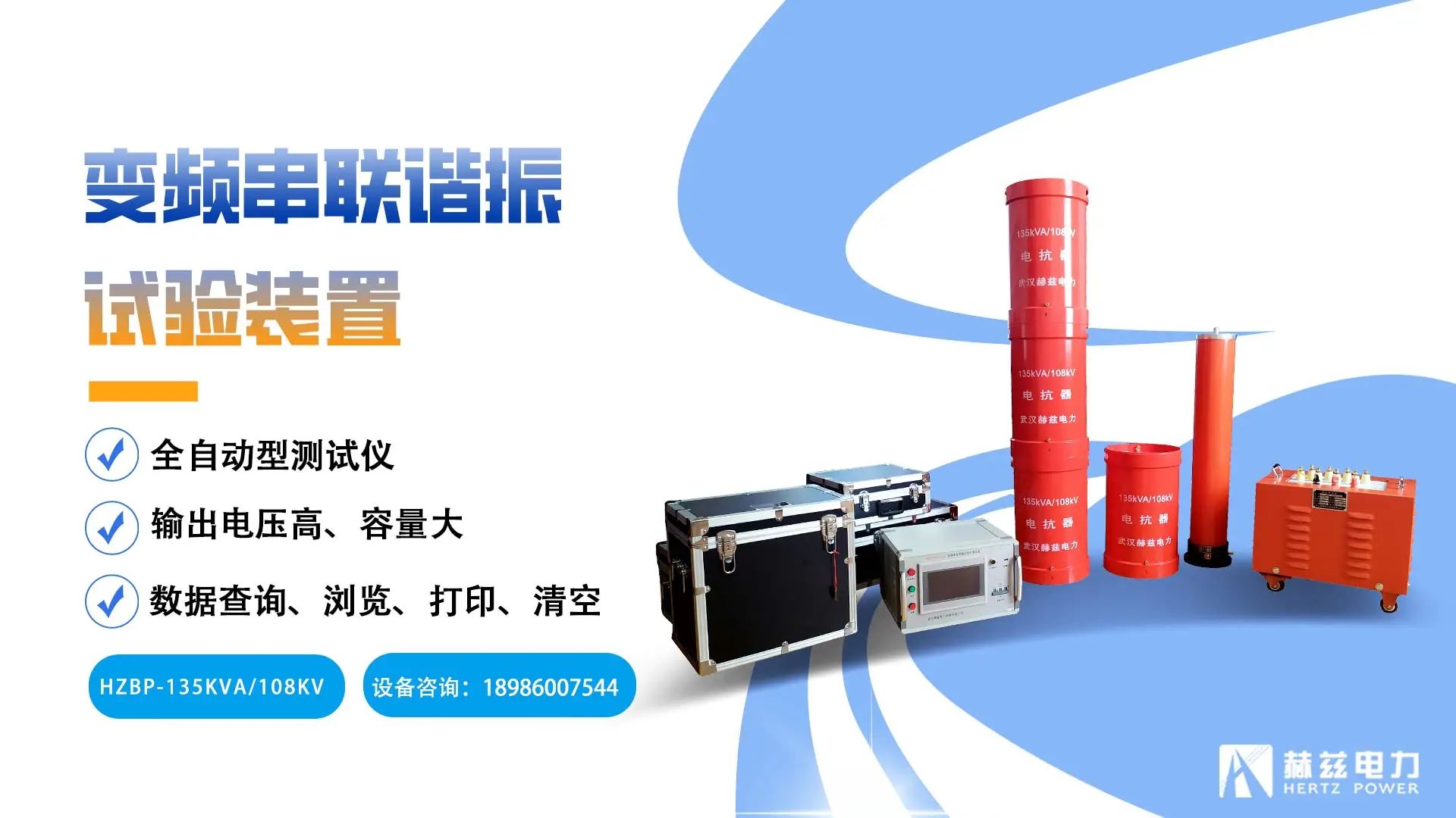 z6.com·(中国区)官方网站